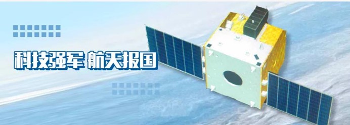 用友