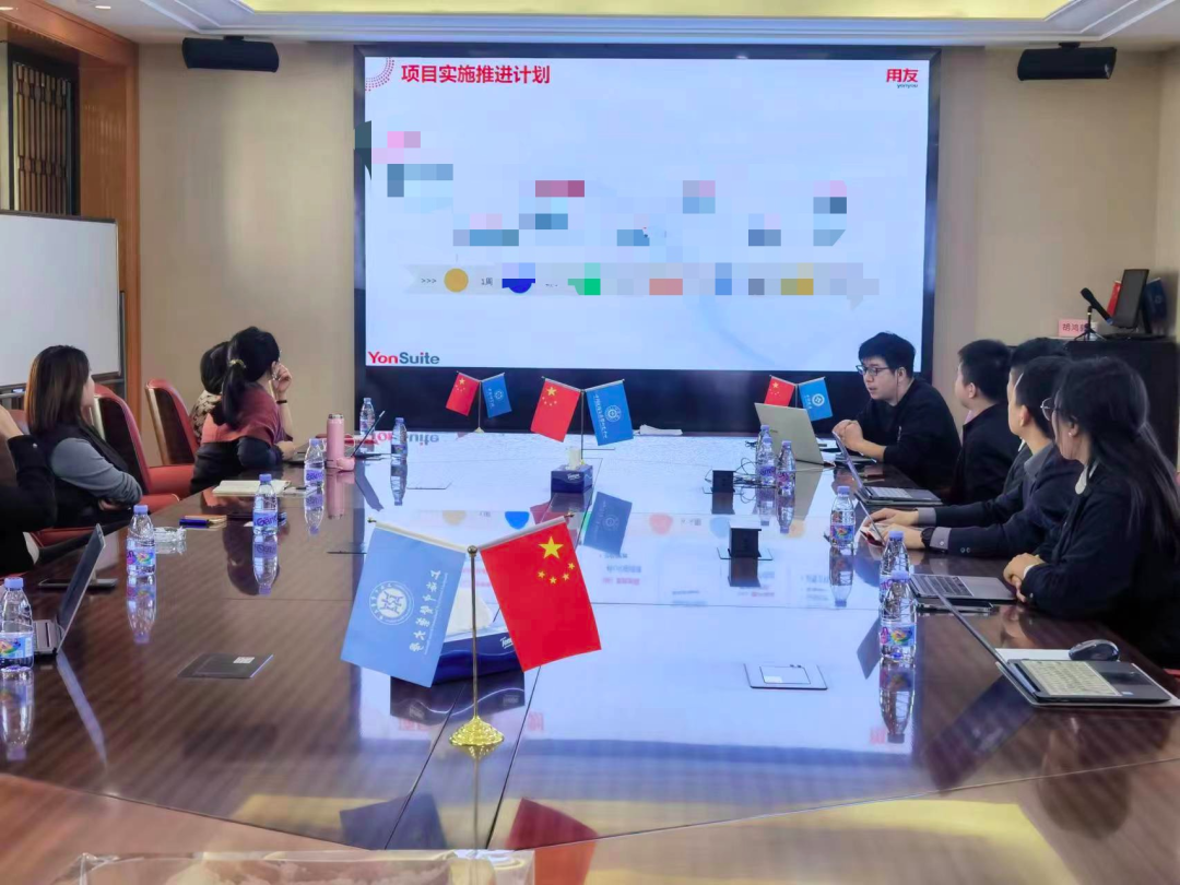 用友YonSuite 图片