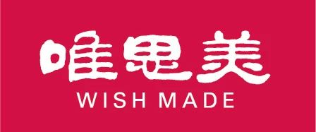 用友U8