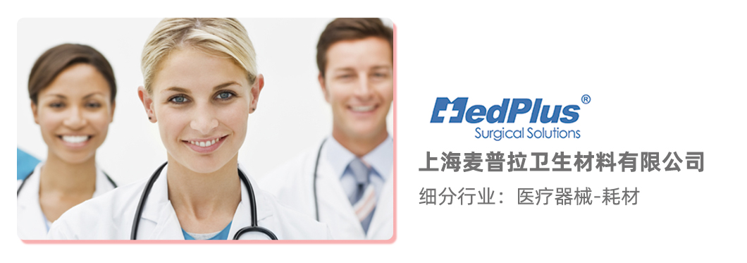 用友YonSuite