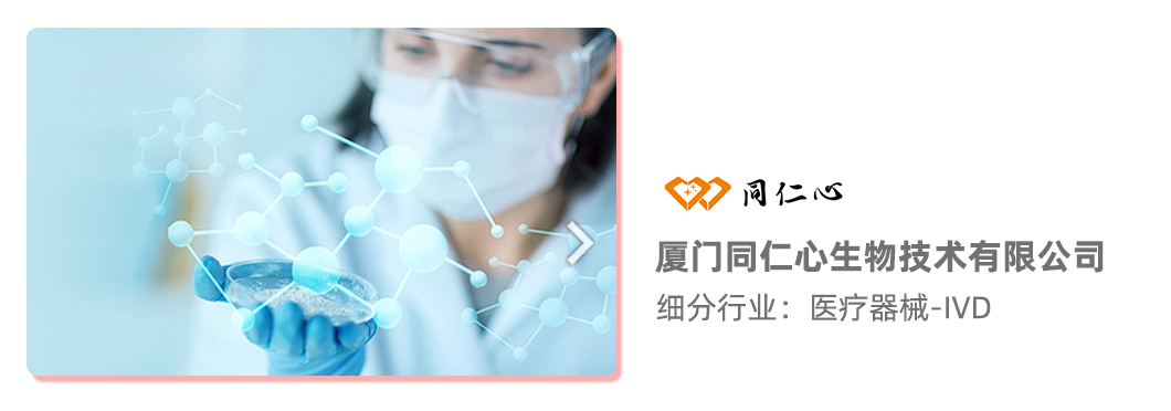 用友YonSuite