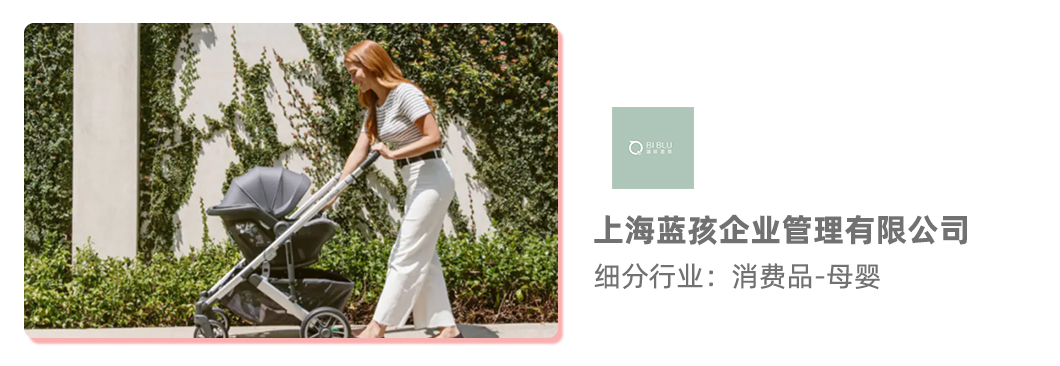 用友YonSuite