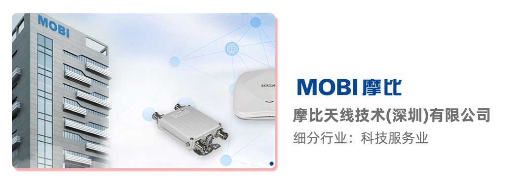 用友YonSuite